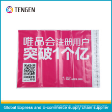 LDPE Co-Extruded Courier Poly Mailer